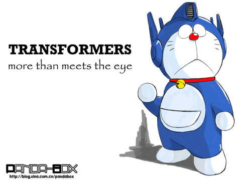 transformer_I